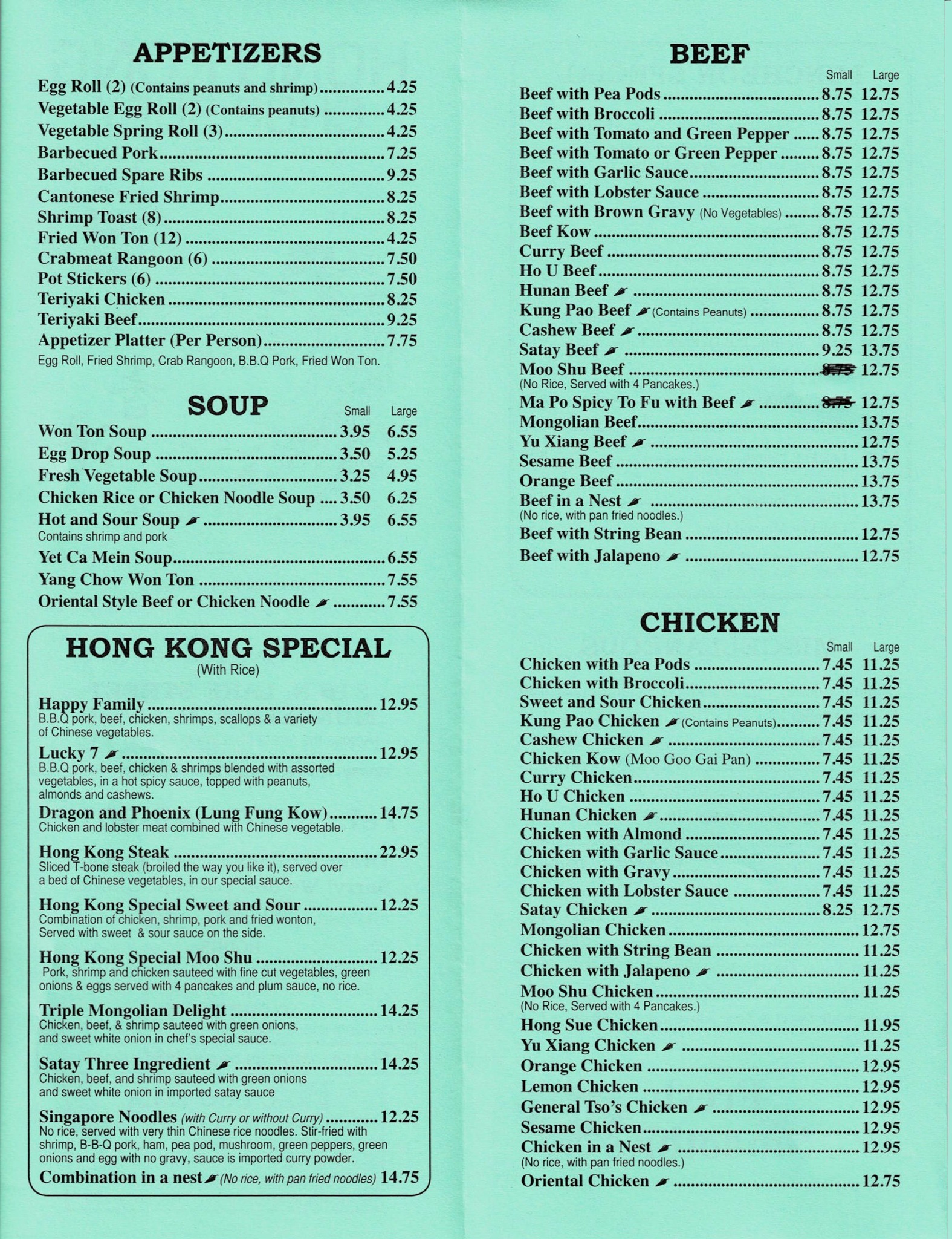 menu